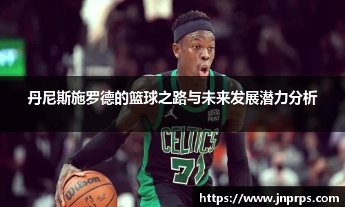 必一·运动(B-Sports)官方网站